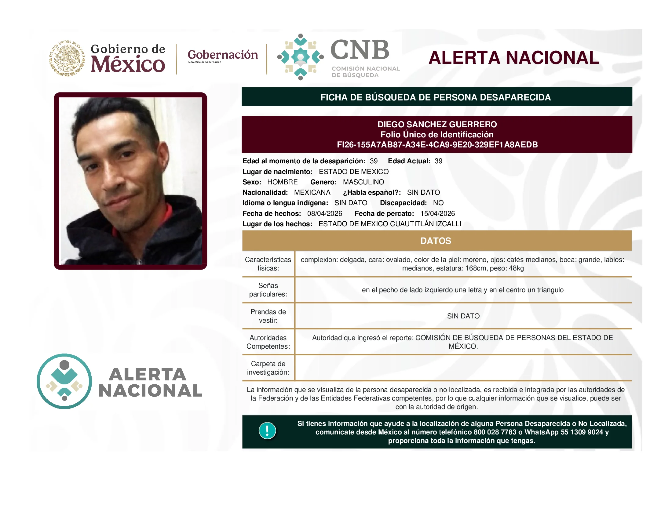 Diego Sanchez Guerrero